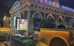 高清国语自产拍免费视频